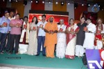 Sri Jagadguru Adi Shankara Audio Launch 02 - 84 of 159