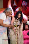 Sri Jagadguru Adi Shankara Audio Launch 02 - 99 of 159