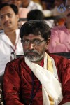 Sri Jagadguru Adi Shankara Audio Launch 02 - 131 of 159