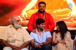 Sri Jagadguru Adi Shankara Audio Launch 02 - 132 of 159