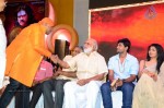 Sri Jagadguru Adi Shankara Audio Launch 02 - 133 of 159