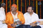 Sri Jagadguru Adi Shankara Audio Launch 02 - 138 of 159