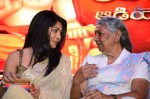Sri Jagadguru Adi Shankara Audio Launch 02 - 147 of 159
