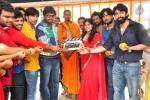 Sri.K.Y.Creations Movie Opening - 2 of 50