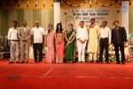 Sri Kala Sudha 17th Ugadi Puraskar - 20 of 30