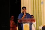 Sri Kala Sudha 17th Ugadi Puraskar - 26 of 30