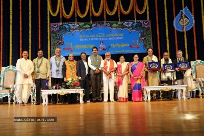 Sri Kala Sudha Telugu Association Krishnaashtami Celebrations - 2 of 23
