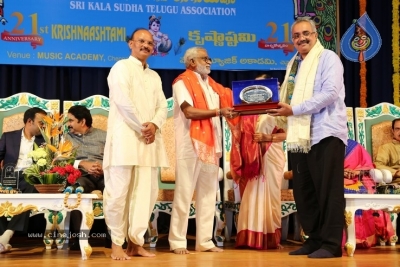 Sri Kala Sudha Telugu Association Krishnaashtami Celebrations - 3 of 23