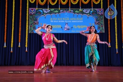 Sri Kala Sudha Telugu Association Krishnaashtami Celebrations - 9 of 23