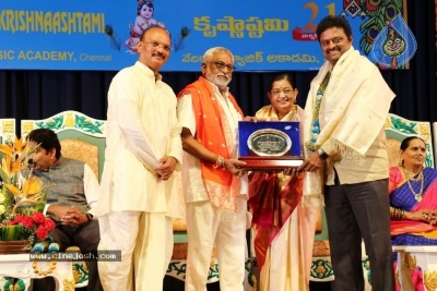 Sri Kala Sudha Telugu Association Krishnaashtami Celebrations - 10 of 23