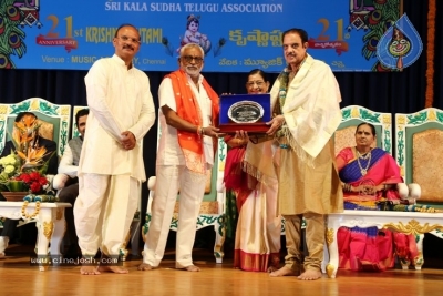 Sri Kala Sudha Telugu Association Krishnaashtami Celebrations - 12 of 23