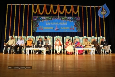 Sri Kala Sudha Telugu Association Krishnaashtami Celebrations - 16 of 23