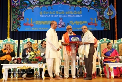 Sri Kala Sudha Telugu Association Krishnaashtami Celebrations - 20 of 23