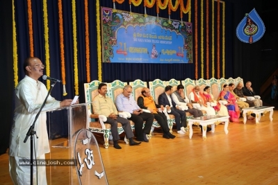 Sri Kala Sudha Telugu Association Krishnaashtami Celebrations - 21 of 23
