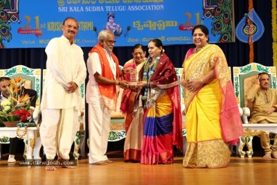 Sri Kala Sudha Telugu Association Krishnaashtami Celebrations - 23 of 23