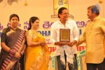 Sri Kala Sudha Telugu Association Awards - 11 of 366