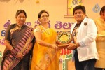 Sri Kala Sudha Telugu Association Awards - 14 of 366