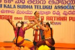 Sri Kala Sudha Telugu Association Awards - 24 of 366
