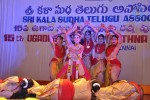 Sri Kala Sudha Telugu Association Awards - 31 of 366