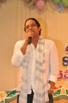 Sri Kala Sudha Telugu Association Awards - 34 of 366