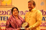 Sri Kala Sudha Telugu Association Awards - 38 of 366
