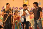 Sri Kala Sudha Telugu Association Awards - 96 of 366