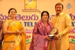 Sri Kala Sudha Telugu Association Awards - 97 of 366