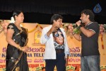 Sri Kala Sudha Telugu Association Awards - 99 of 366