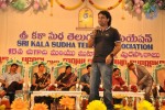 Sri Kala Sudha Telugu Association Awards - 102 of 366