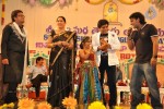 Sri Kala Sudha Telugu Association Awards - 105 of 366