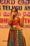Sri Kala Sudha Telugu Association Awards - 118 of 366
