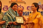 Sri Kala Sudha Telugu Association Awards - 140 of 366