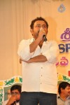 Sri Kala Sudha Telugu Association Awards - 144 of 366