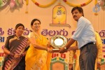 Sri Kala Sudha Telugu Association Awards - 153 of 366
