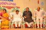 Sri Kala Sudha Telugu Association Awards - 161 of 366