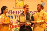 Sri Kala Sudha Telugu Association Awards - 166 of 366
