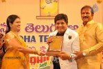 Sri Kala Sudha Telugu Association Awards - 179 of 366
