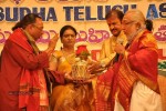Sri Kala Sudha Telugu Association Awards - 196 of 366