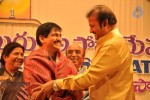 Sri Kala Sudha Telugu Association Awards - 200 of 366