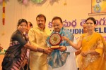 Sri Kala Sudha Telugu Association Awards - 219 of 366