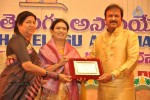 Sri Kala Sudha Telugu Association Awards - 222 of 366