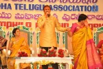 Sri Kala Sudha Telugu Association Awards - 224 of 366