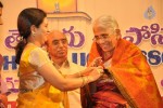 Sri Kala Sudha Telugu Association Awards - 233 of 366