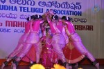 Sri Kala Sudha Telugu Association Awards - 246 of 366