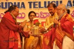 Sri Kala Sudha Telugu Association Awards - 261 of 366
