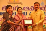 Sri Kala Sudha Telugu Association Awards - 265 of 366