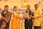Sri Kala Sudha Telugu Association Awards - 309 of 366