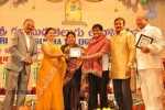 Sri Kala Sudha Telugu Association Awards - 311 of 366