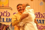 Sri Kala Sudha Telugu Association Awards - 314 of 366