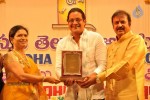 Sri Kala Sudha Telugu Association Awards - 316 of 366